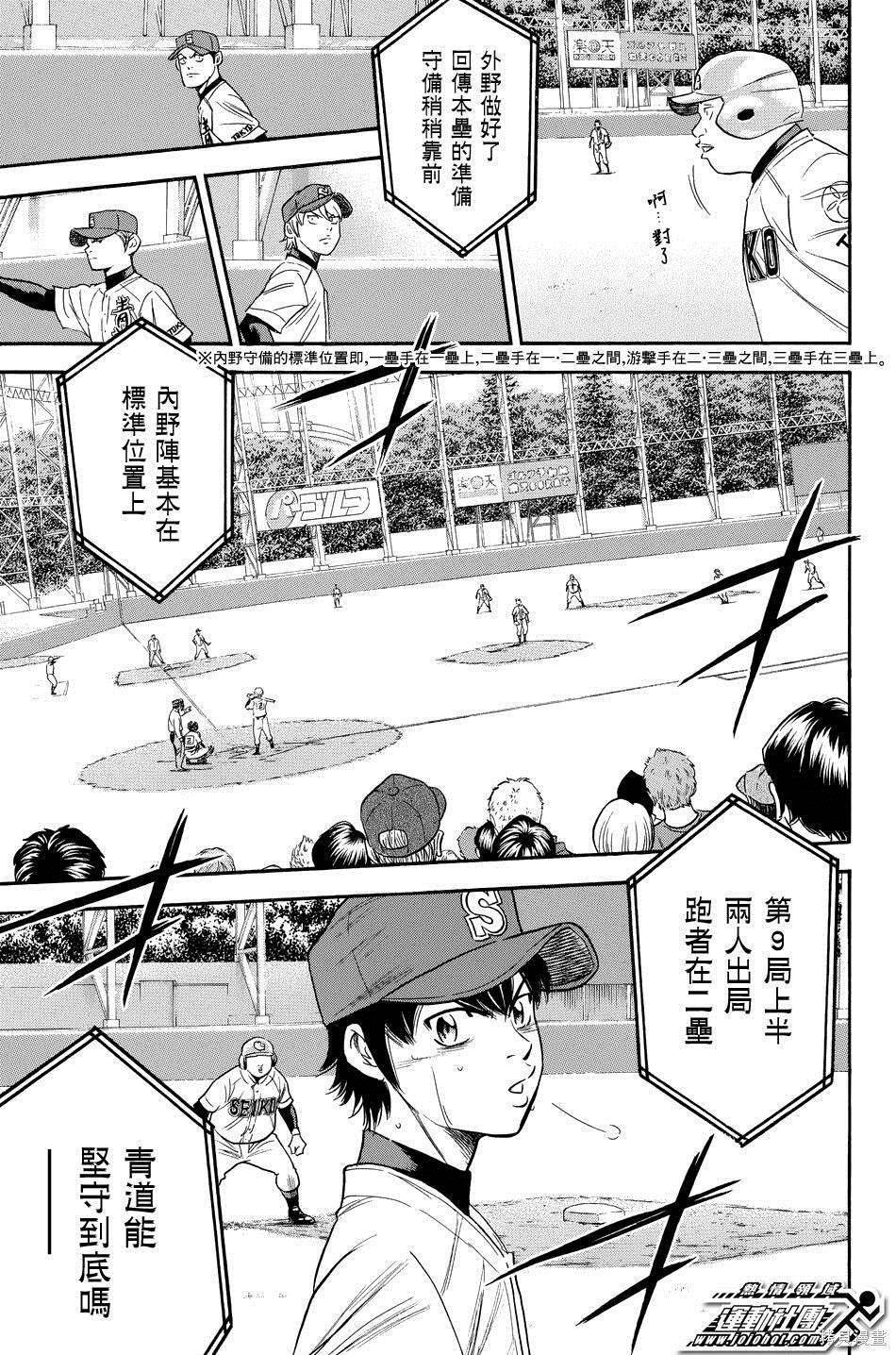 第39卷