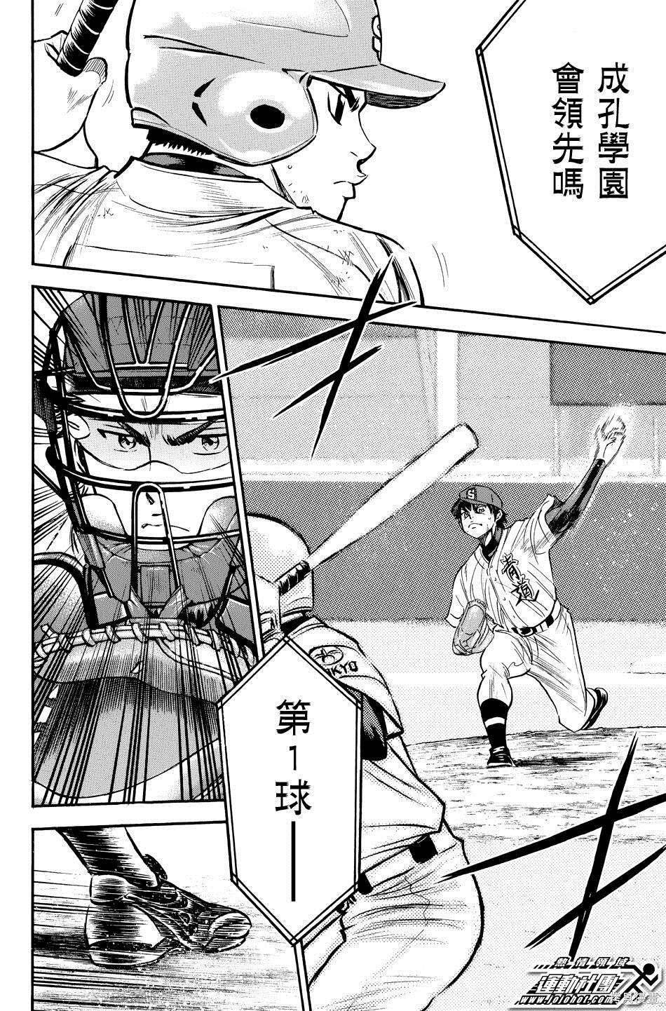 第39卷