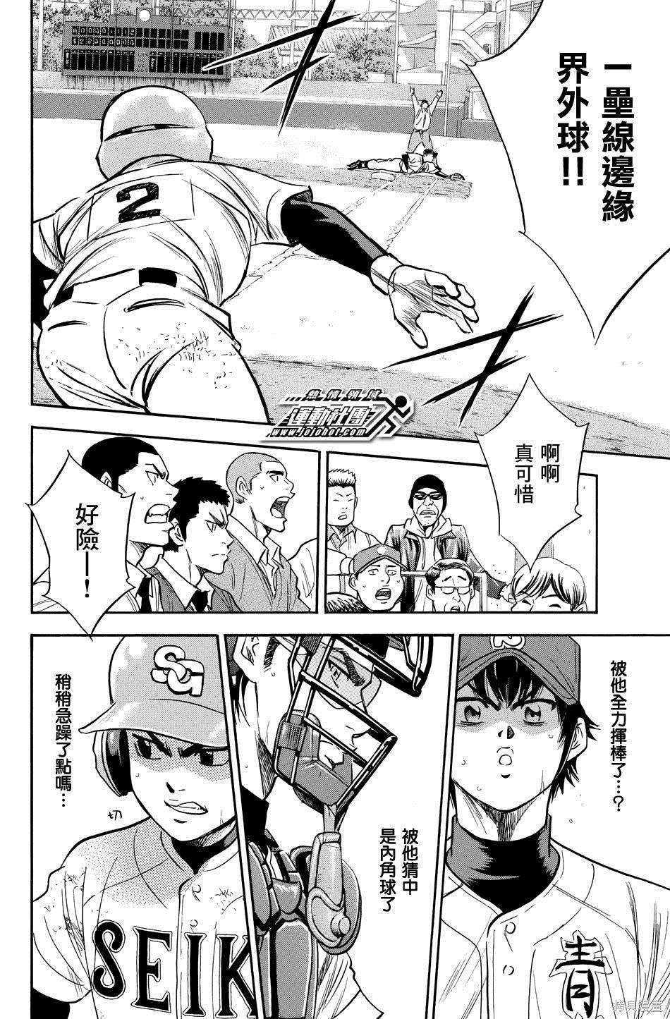 第39卷