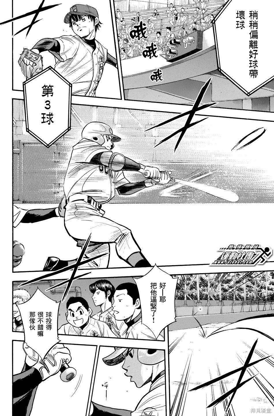 第39卷