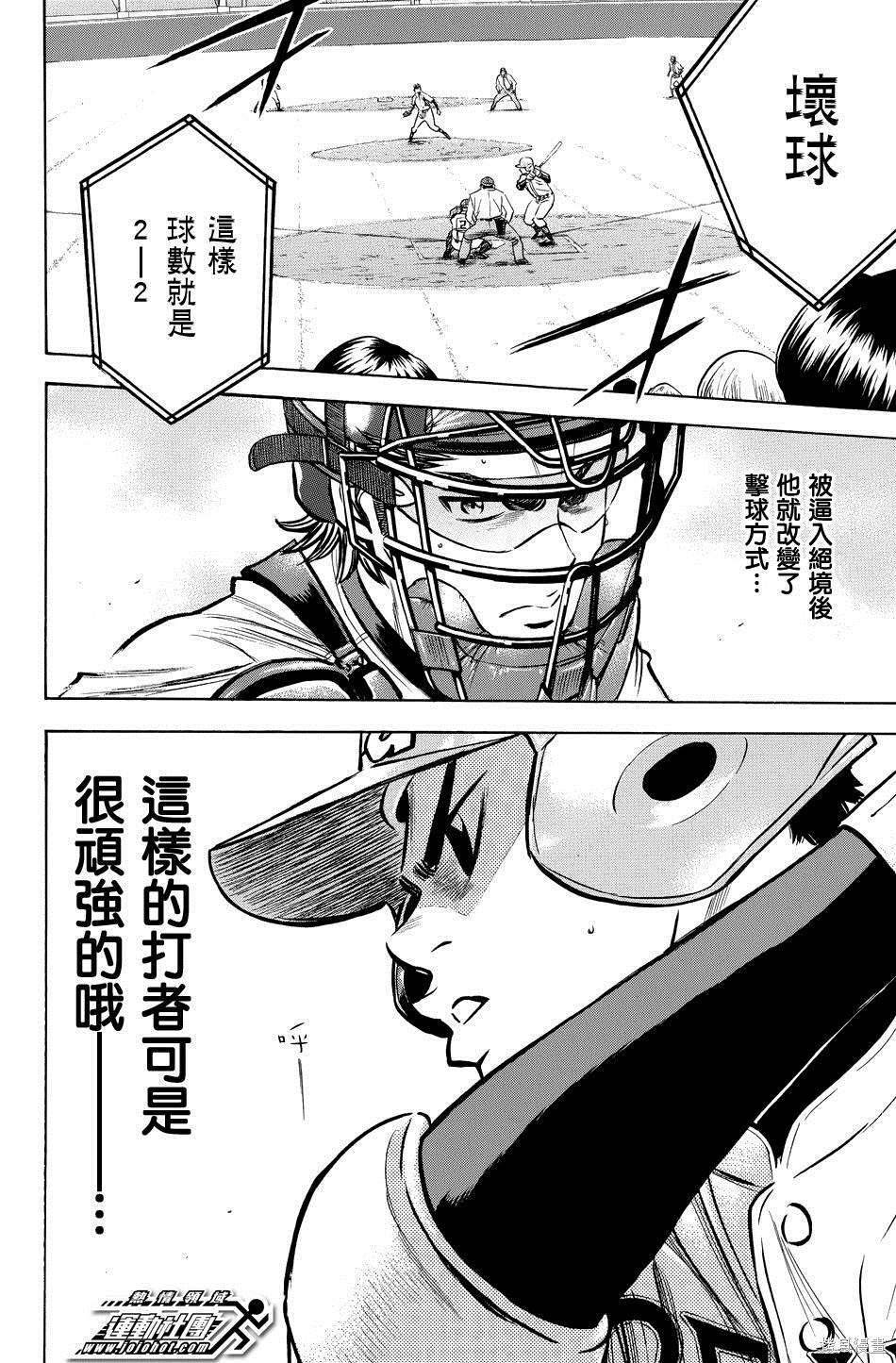 第39卷