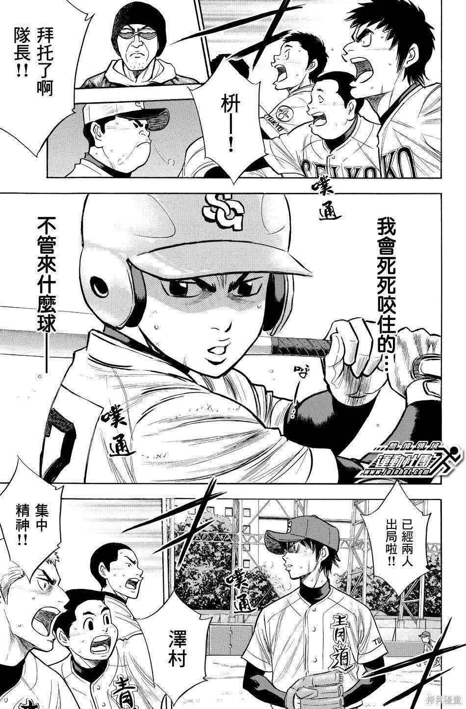 第39卷