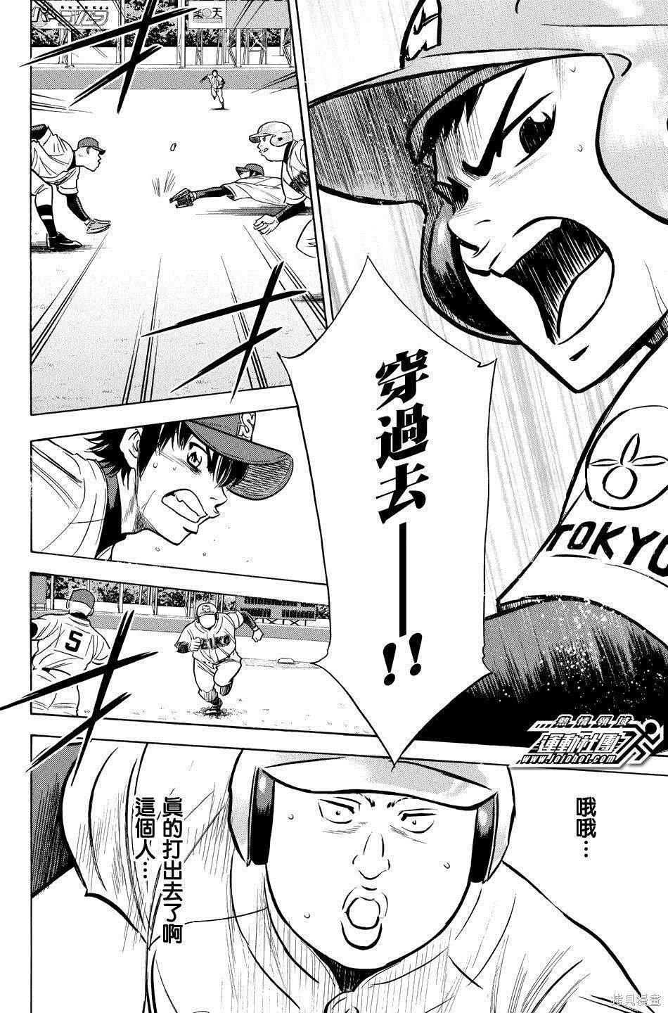 第39卷