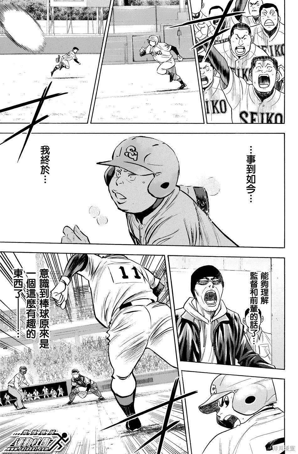 第39卷