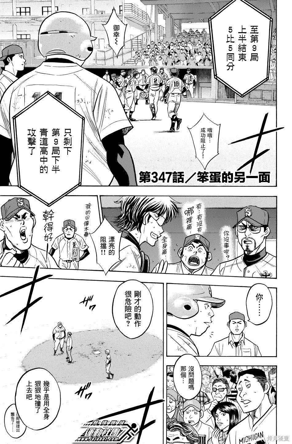 第39卷