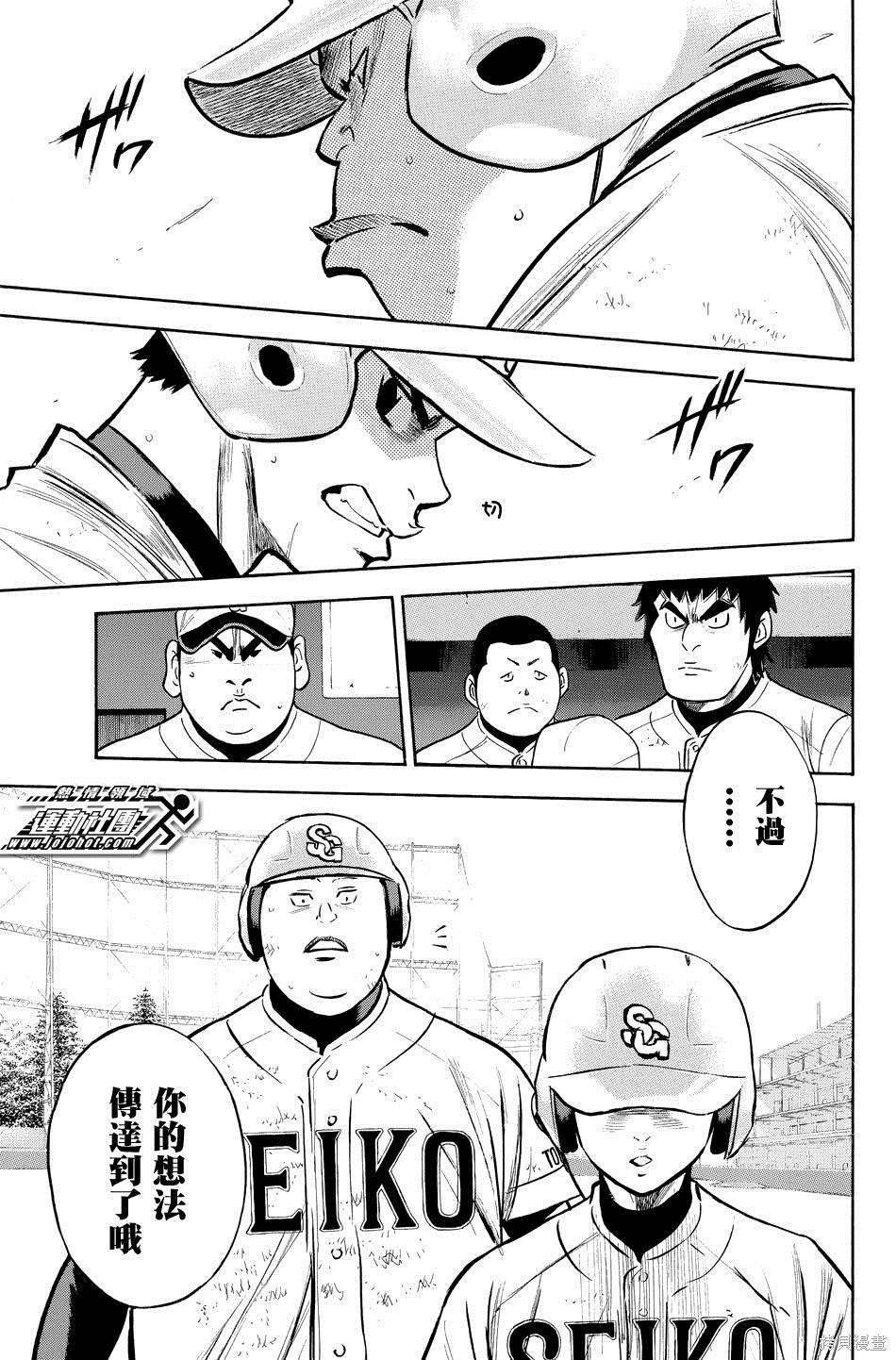 第39卷