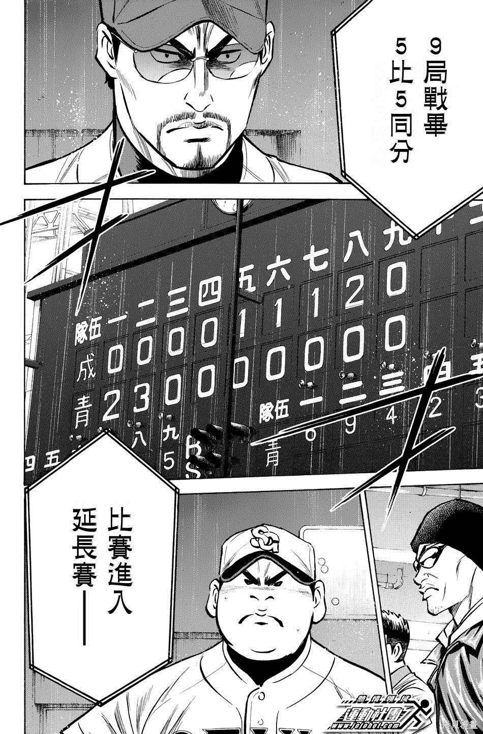 第39卷