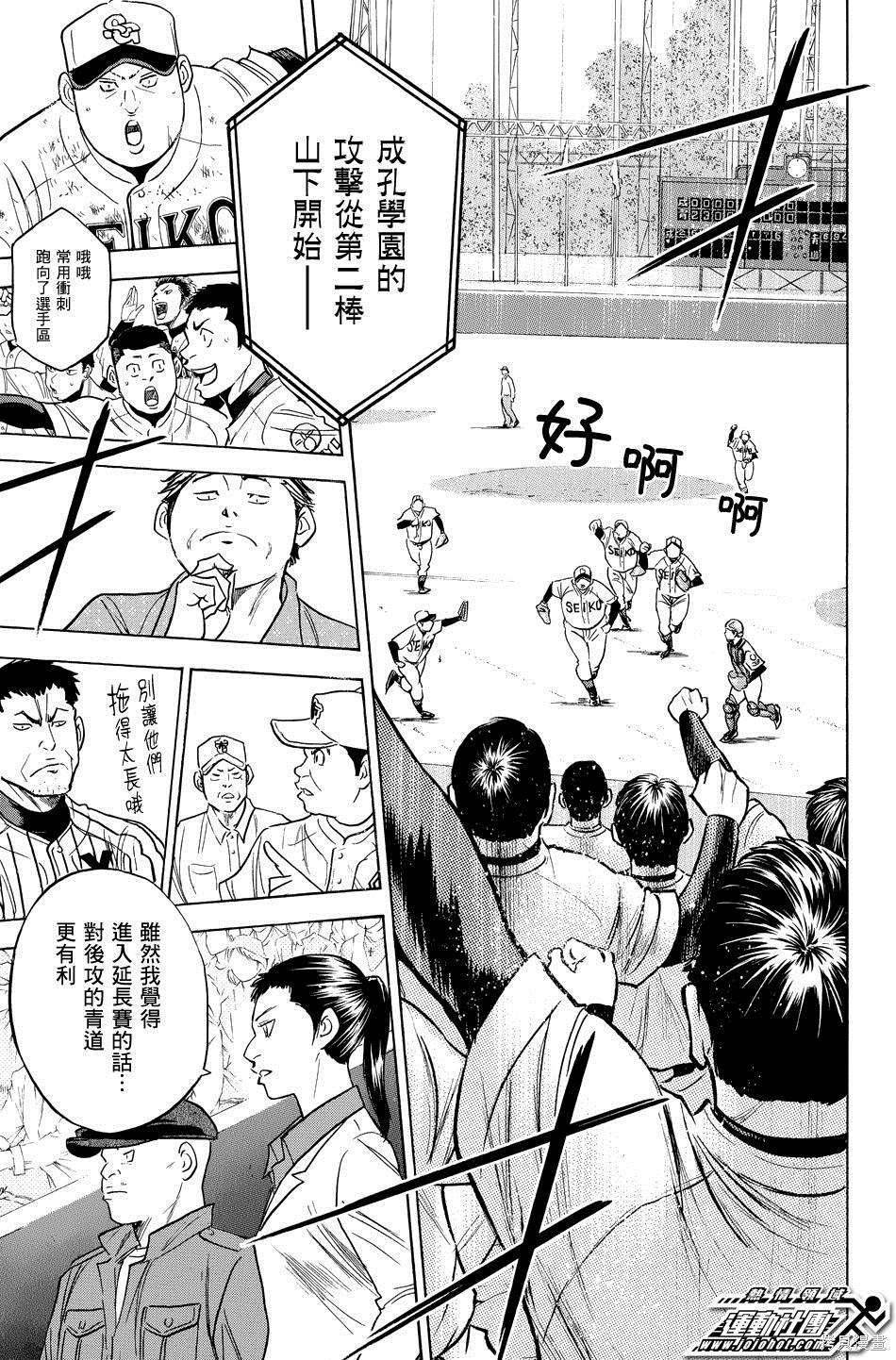 第39卷