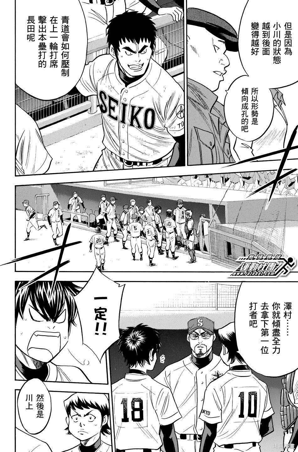 第39卷