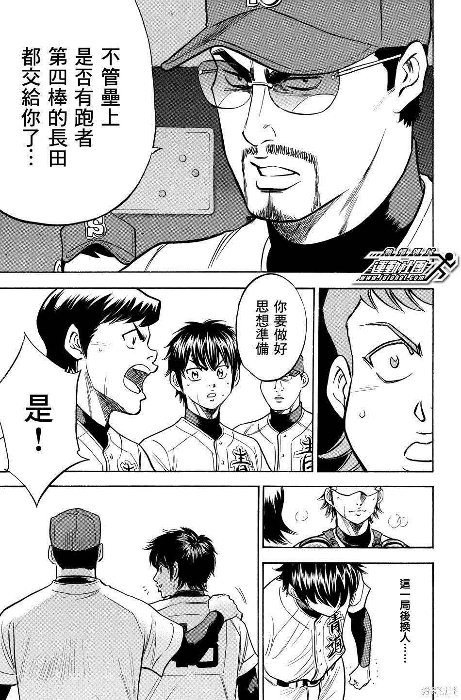 第39卷
