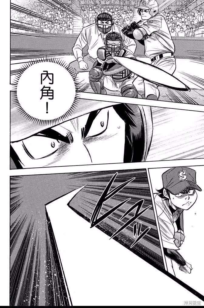 第40卷