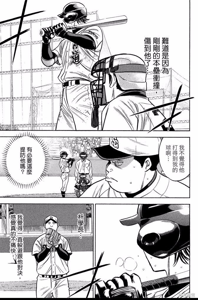 第40卷