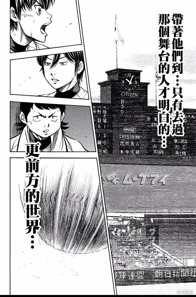 第40卷