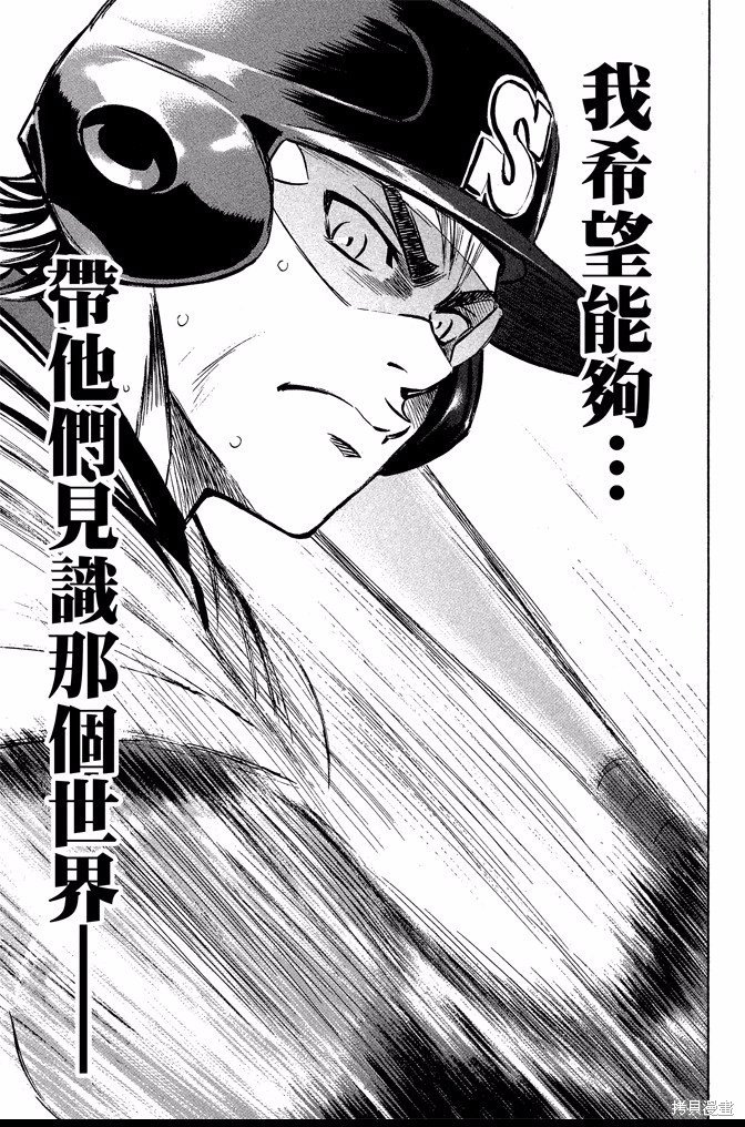 第40卷