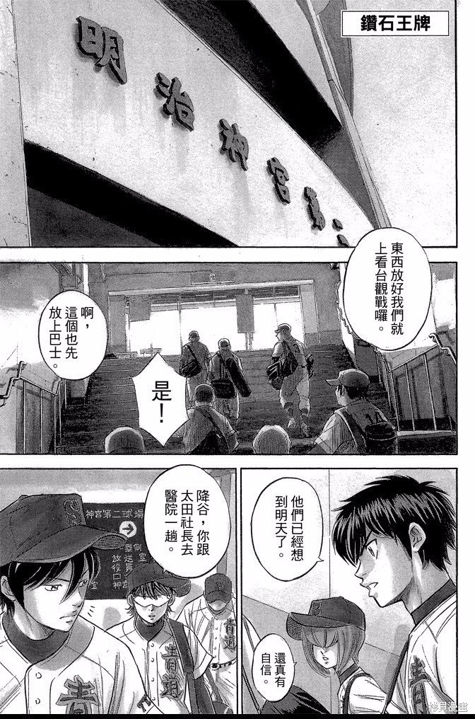 第40卷