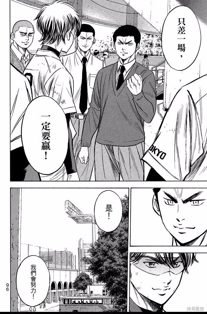 第40卷