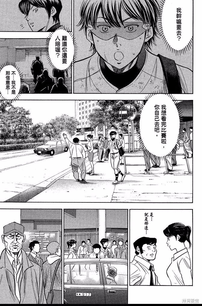 第40卷