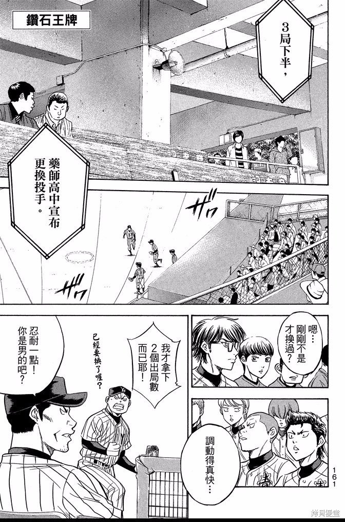 第40卷