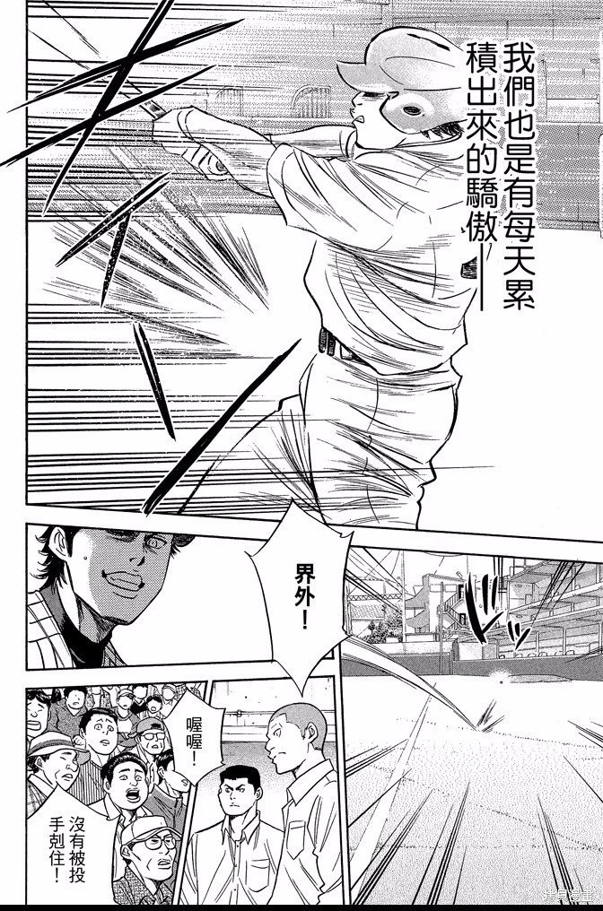 第40卷