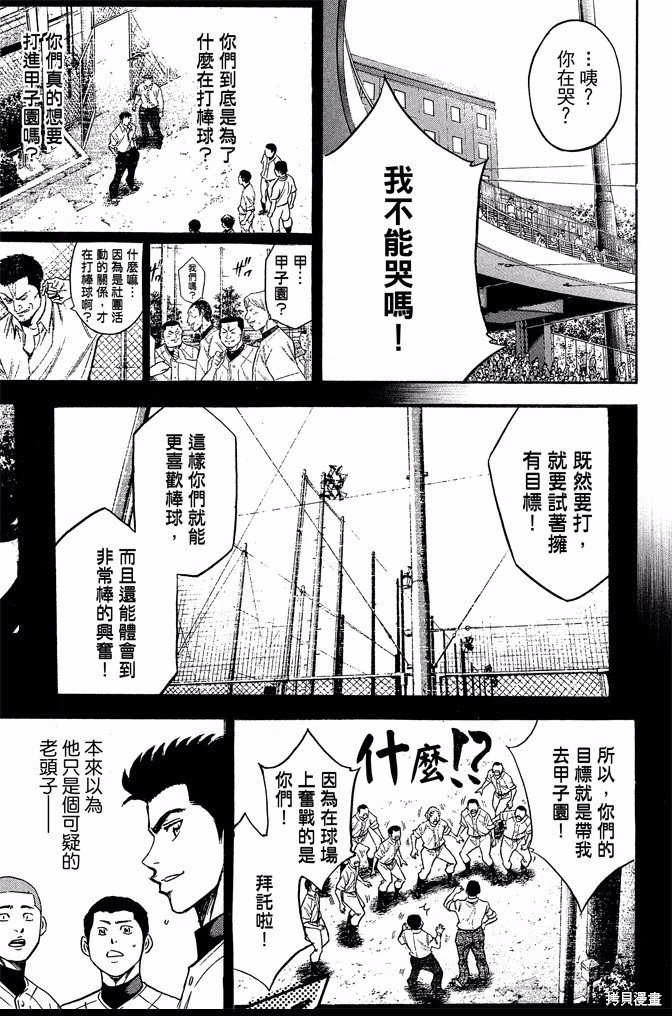 第41卷