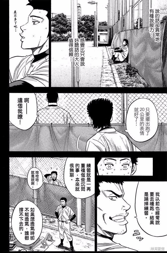 第41卷