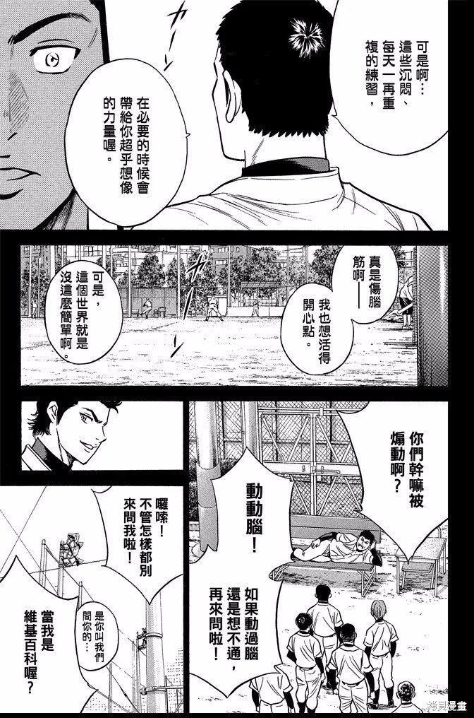第41卷