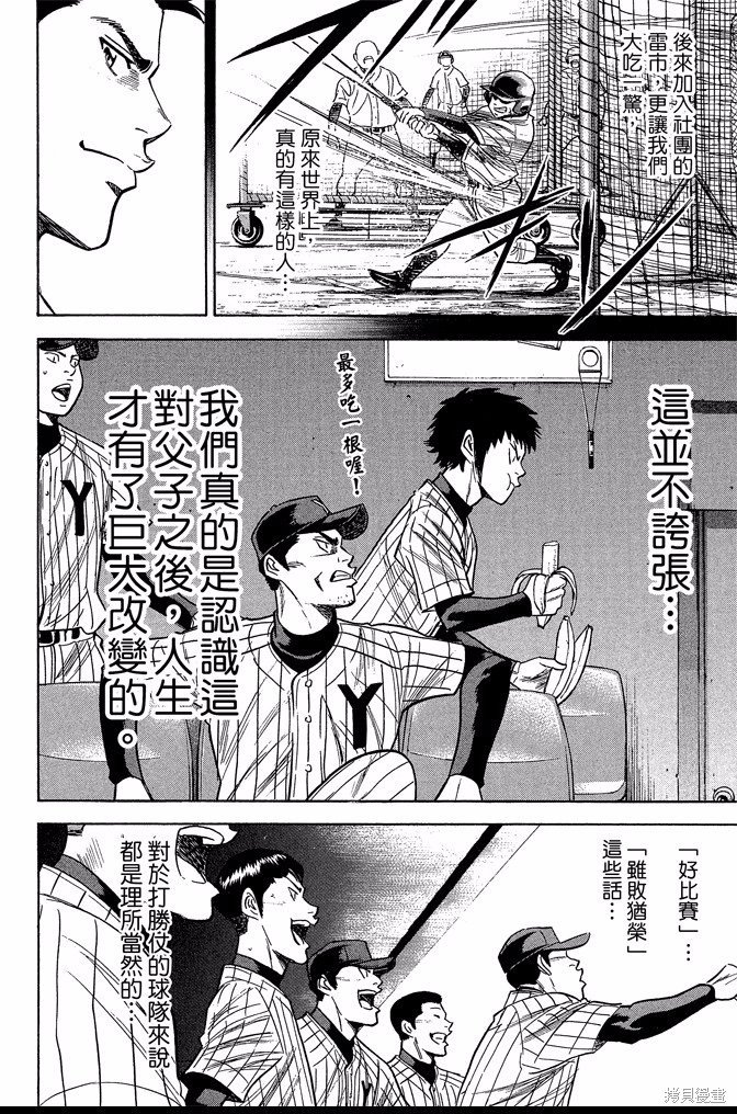 第41卷