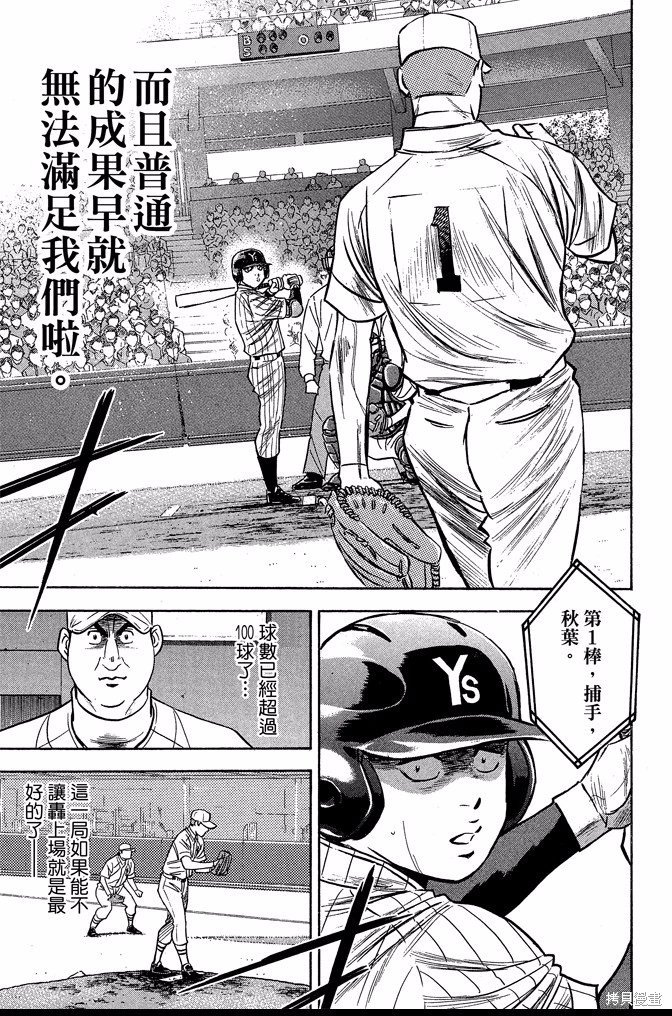 第41卷