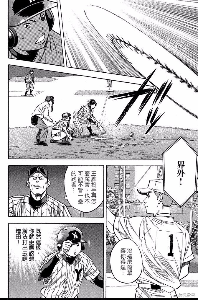 第41卷