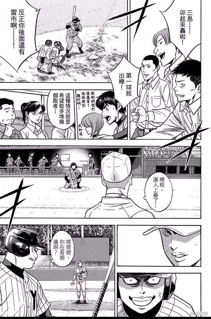 第41卷