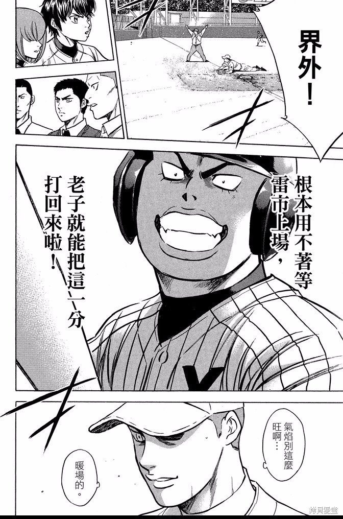 第41卷