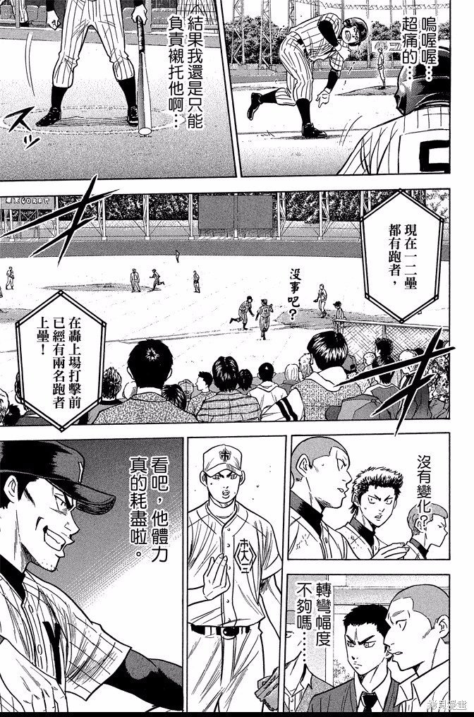 第41卷
