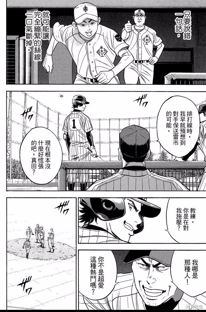 第41卷