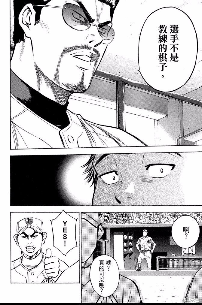 第41卷