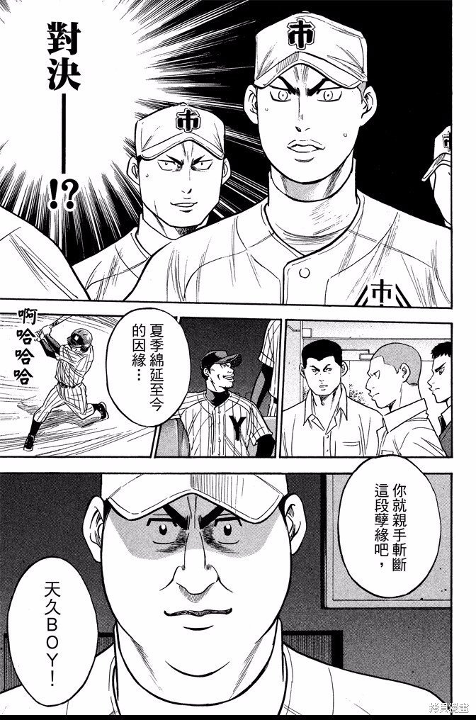 第41卷