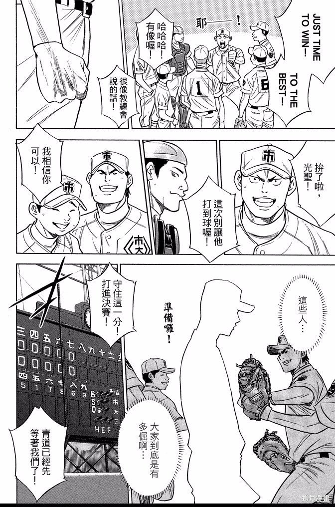 第41卷