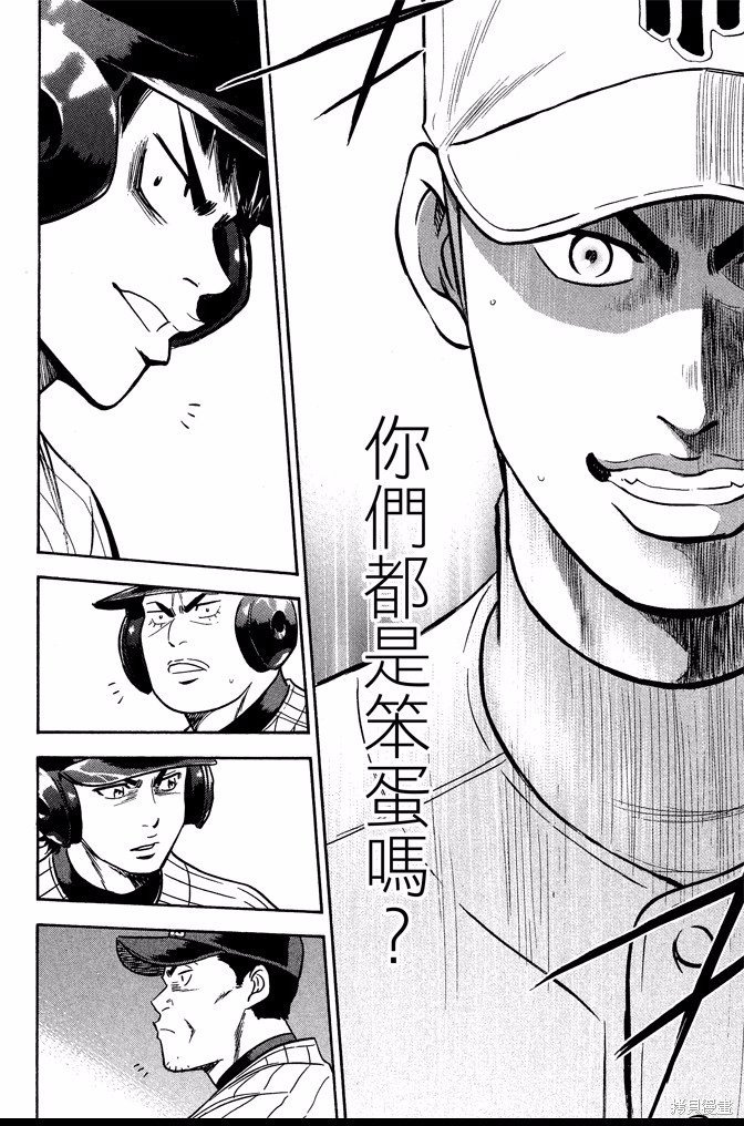 第41卷
