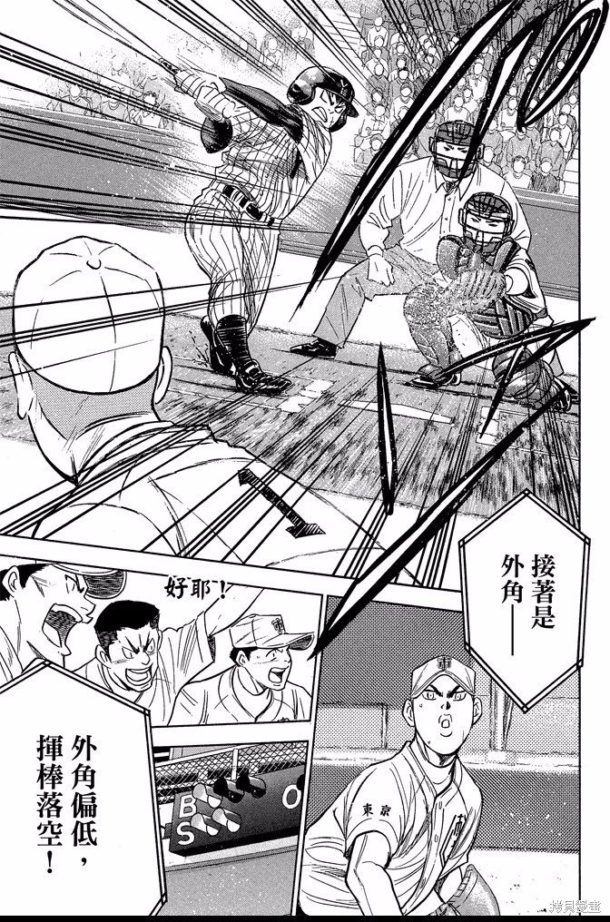 第41卷