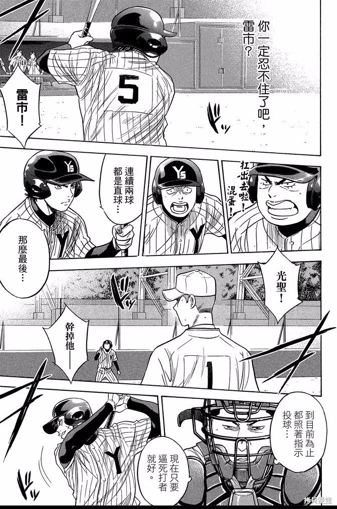 第41卷