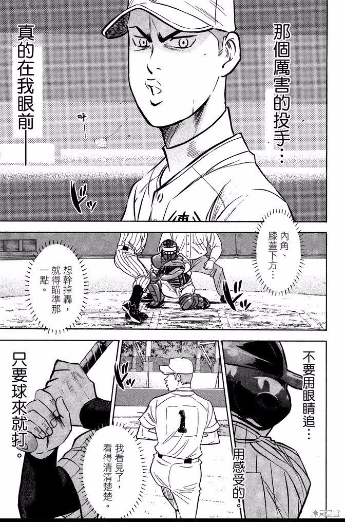第41卷