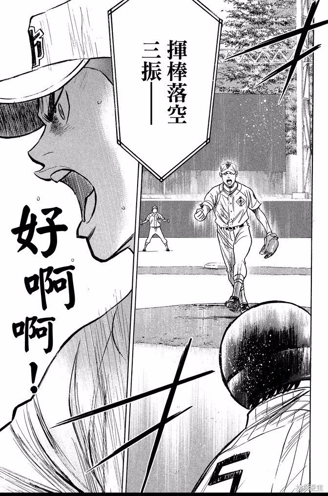 第41卷