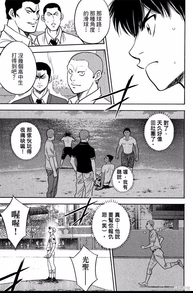 第41卷