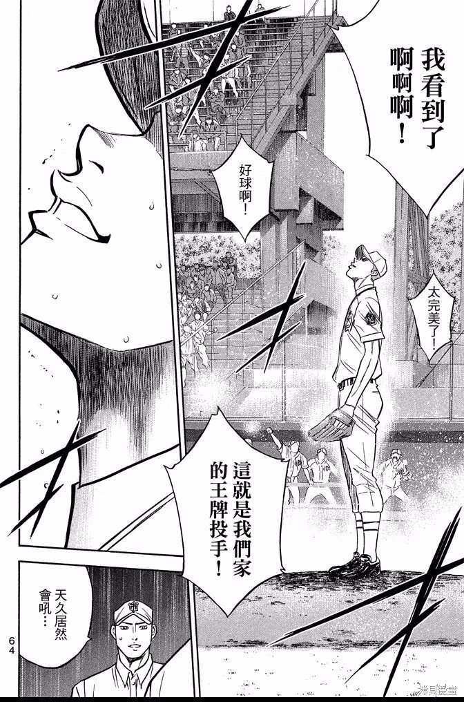 第41卷