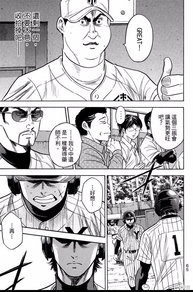 第41卷