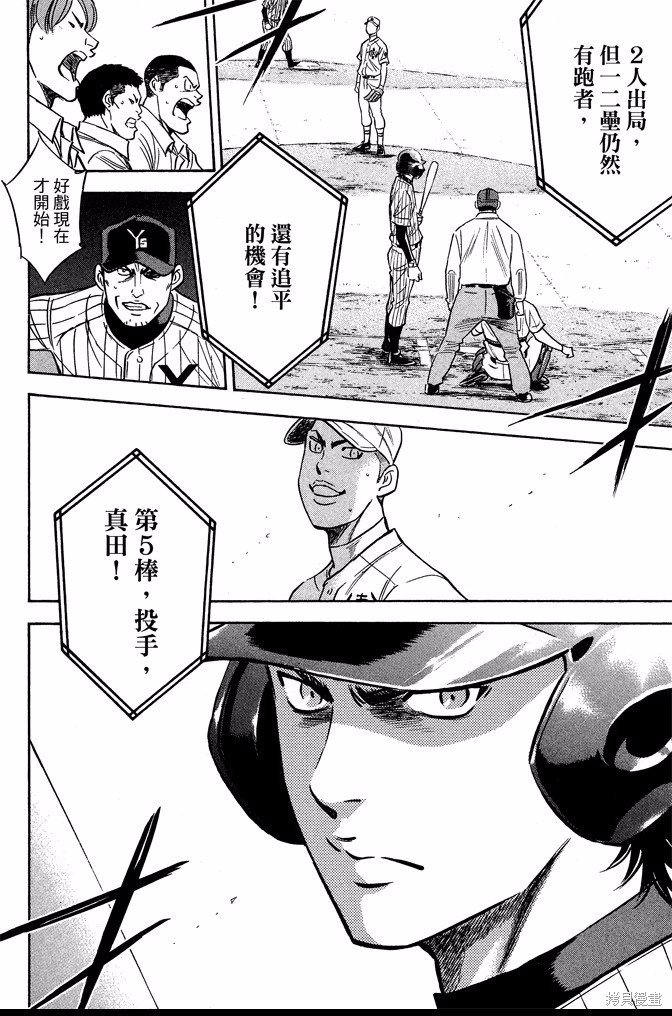 第41卷