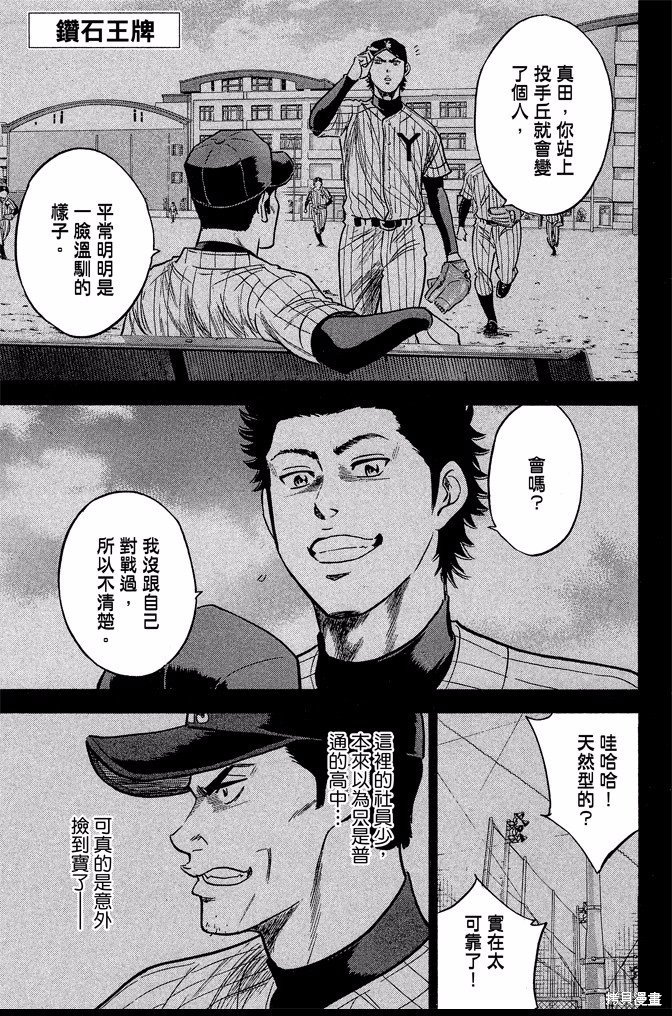 第41卷