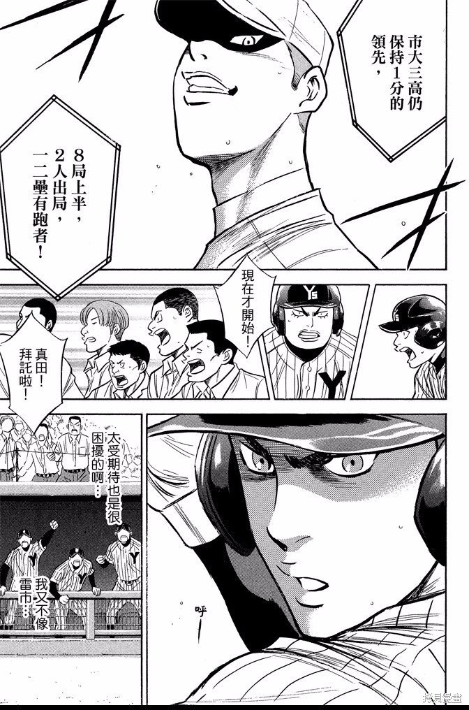第41卷