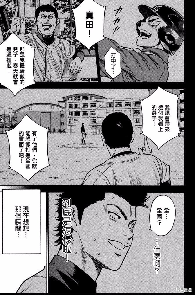 第41卷