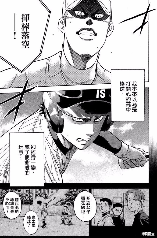 第41卷