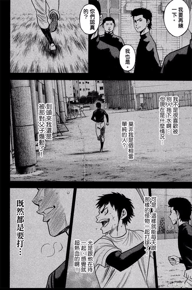 第41卷